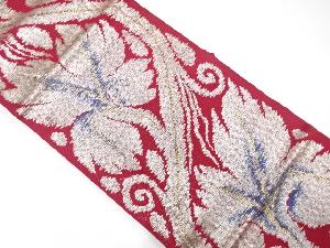 アンティーク　唐草模様織り出し名古屋帯(着用可)